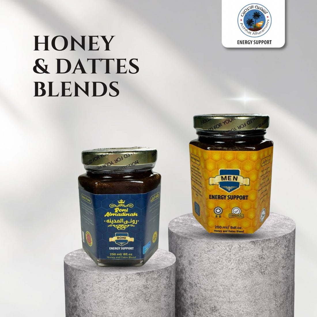 Honey & Dattes Blend