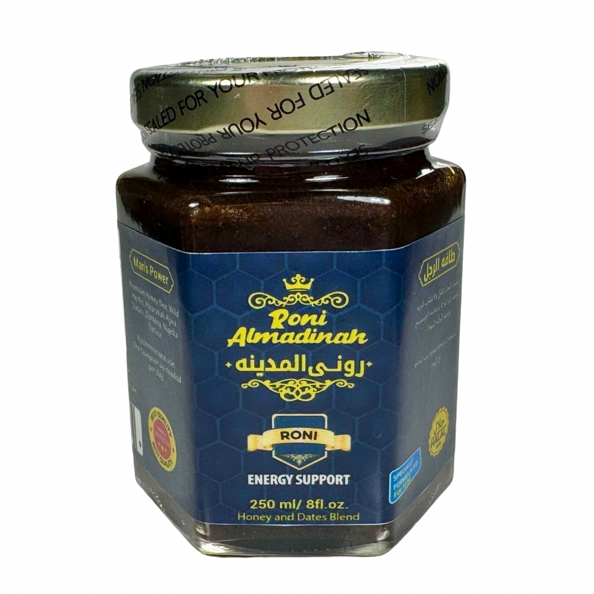 Roni Almadinah Honey