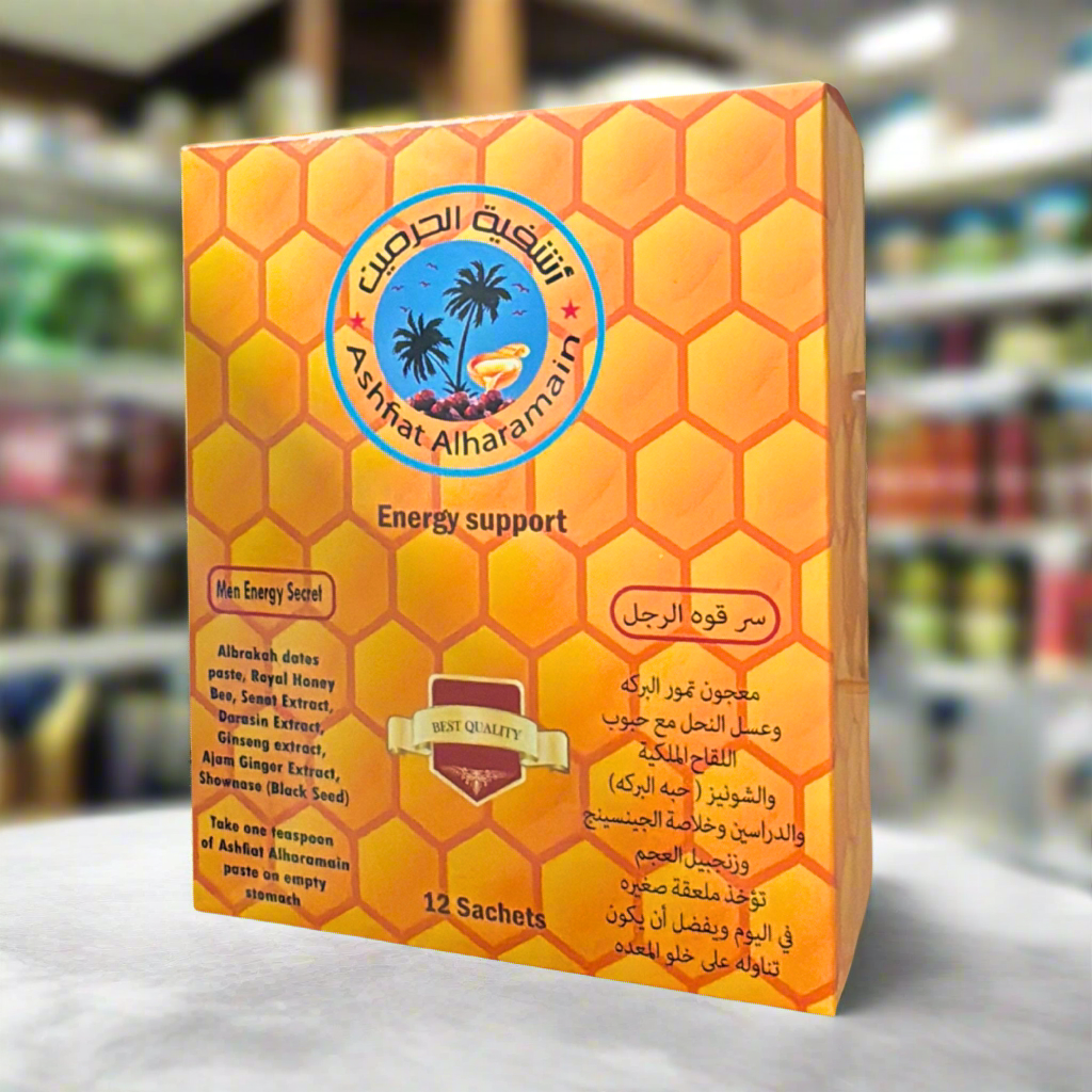 Ashfiat Alharamain Box ( 12 Sachets )
