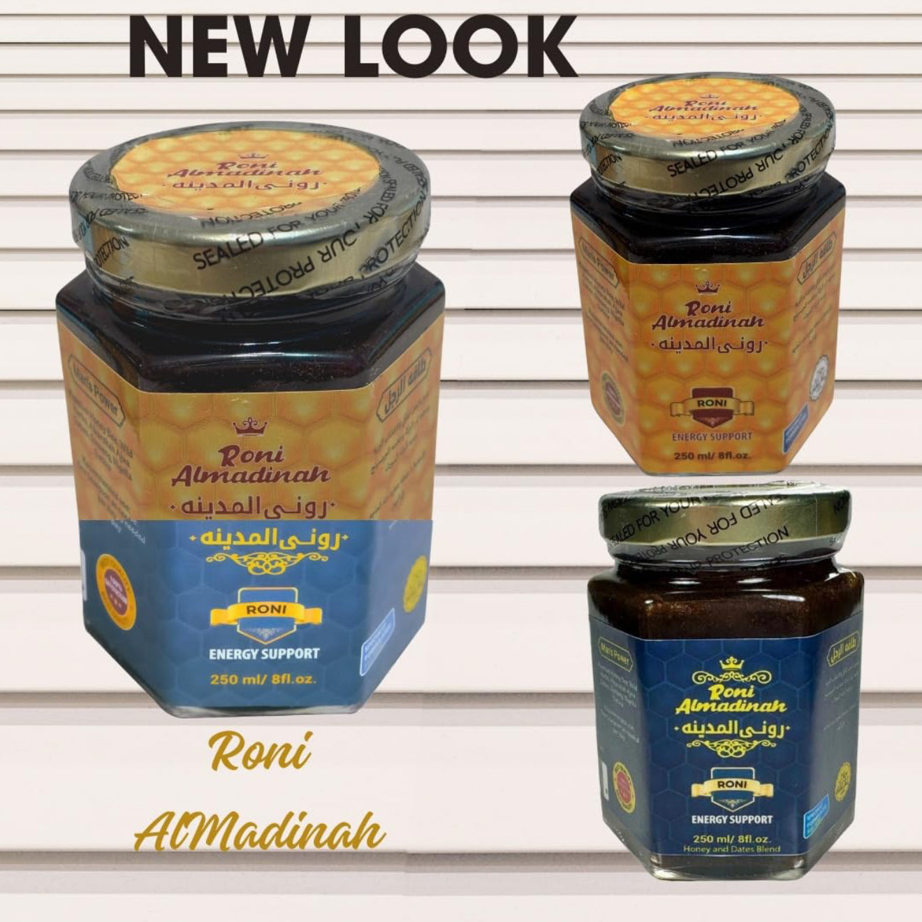 Roni Almadinah Honey