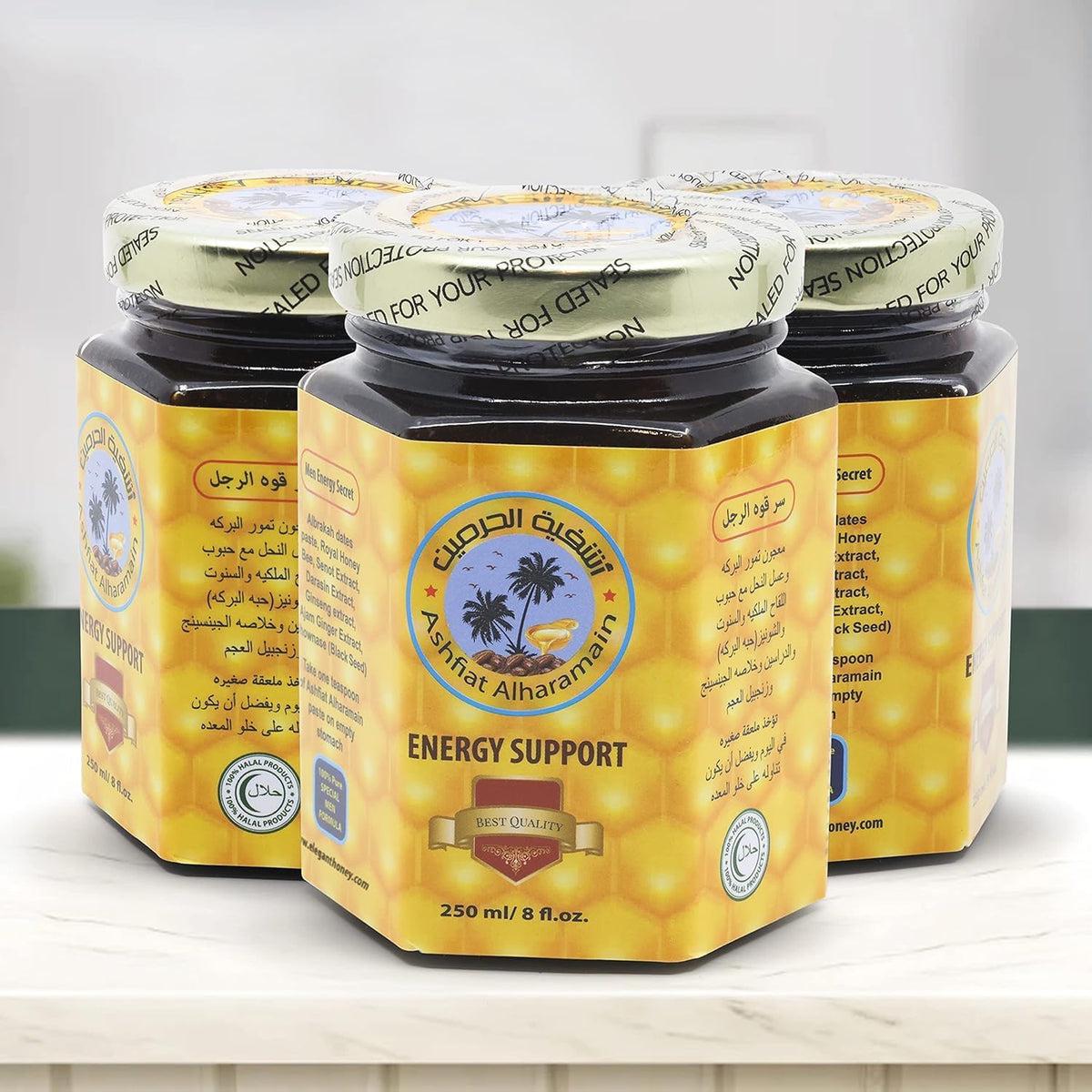 Ashfiat Alharamain 3 Jars