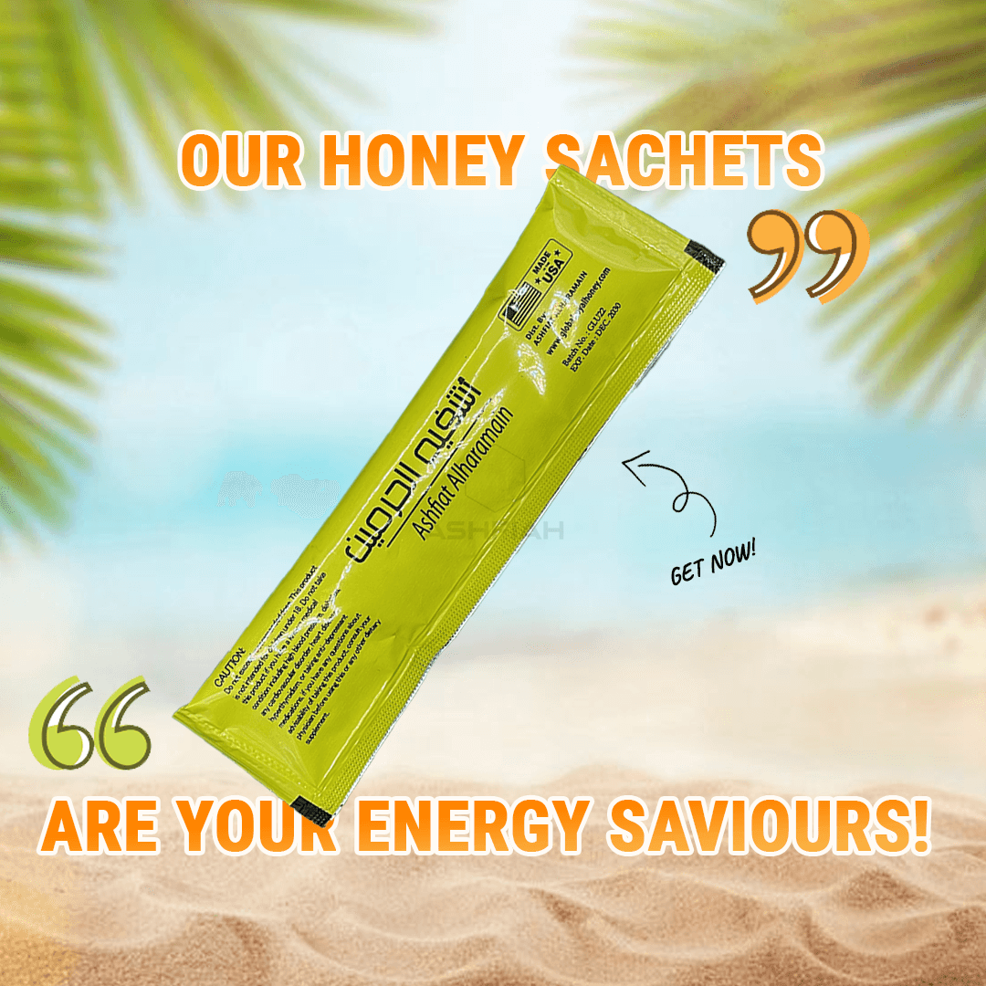 Ashfiat Alharamain - Honey Energy support - 1 sachet –